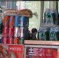 NewYork2008